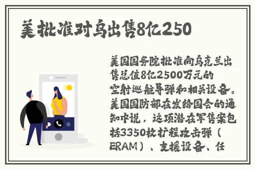 锕锵锵锵铜铜铜铜好大在线观看小说