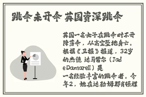 羞羞漫画韩国免费首页入口